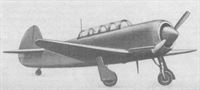 plane photo