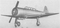 plane photo