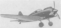 plane photo
