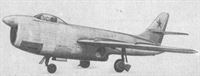 plane photo