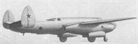 plane photo