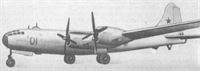 plane photo