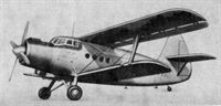 plane photo
