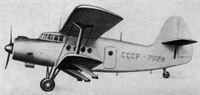 plane photo