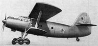 plane photo