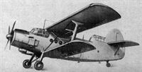 plane photo