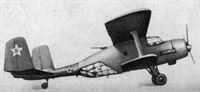 plane photo