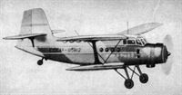 plane photo