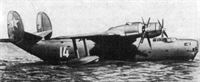 plane photo