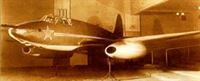 plane photo