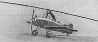 plane photo
