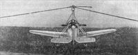 plane photo