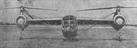 plane photo