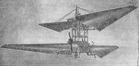 plane photo
