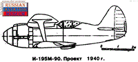 plane photo