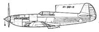 plane photo