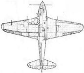 plane photo