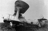 plane photo
