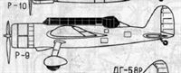 plane photo