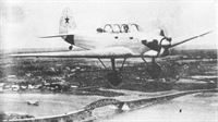 plane photo