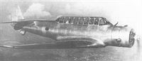 plane photo