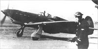 plane photo