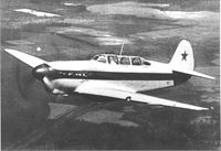 plane photo
