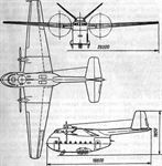 plane photo