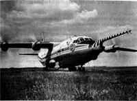 plane photo