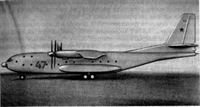plane photo