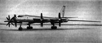 plane photo