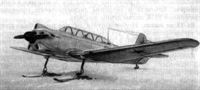plane photo
