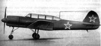 plane photo