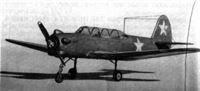 plane photo
