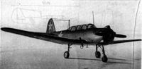 plane photo