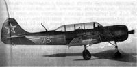 plane photo
