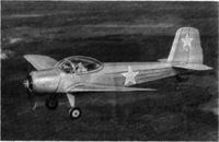 plane photo