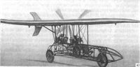 plane photo