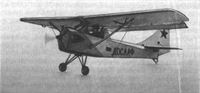 plane photo