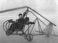 plane photo