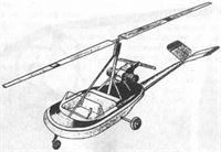 plane photo
