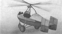 plane photo