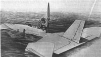 plane photo