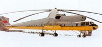 plane photo