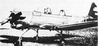 plane photo
