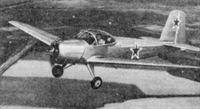 plane photo